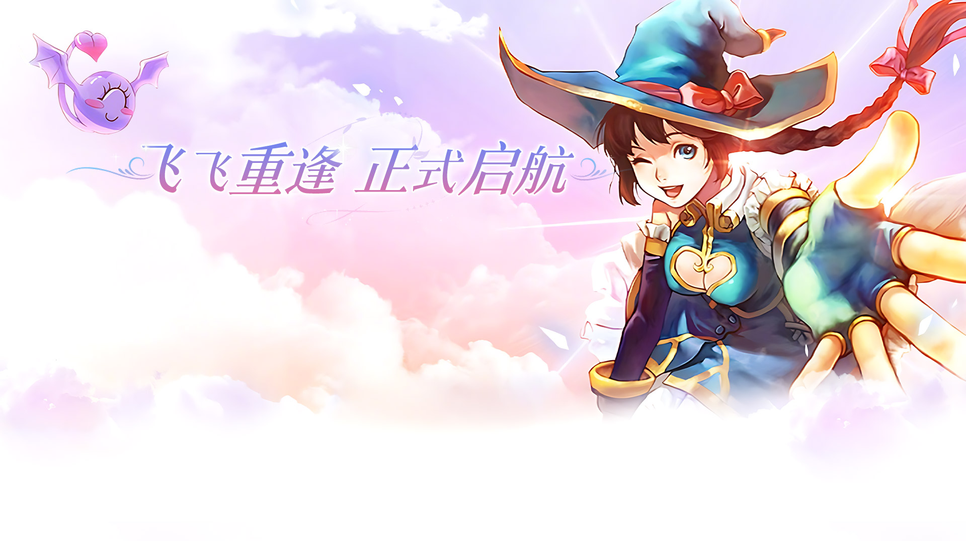 banner背景图